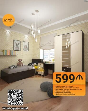 Oğlan və qız üçün, Təknəfərlik çarpayı, Yazı masası lalafo.az -da Oğlan və qız üçün, Təknəfərlik çarpayı, Yazı masası