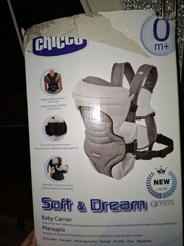 Brend marka baha alnb .vhatsapa yazn.teze kimidir lalafo.az -da Brend marka baha alnb .vhatsapa yazn.teze kimidir