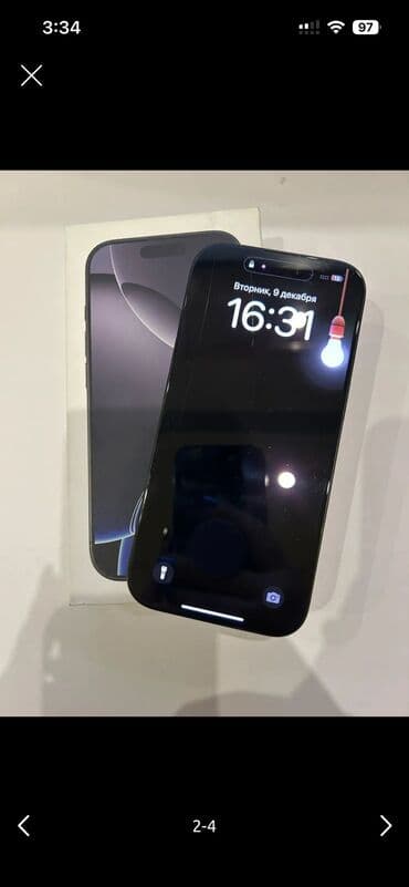 IPhone 16 Pro, 256 GB, Desert Titanium, Kredit, Simsiz şarj, Face ID lalafo.az -da IPhone 16 Pro, 256 GB, Desert Titanium, Kredit, Simsiz şarj, Face ID