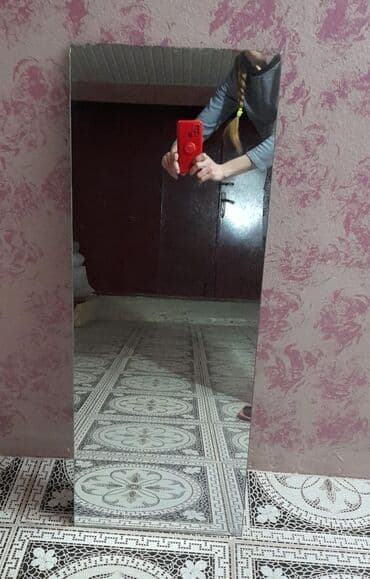 Güzgü Divar üçün, Düzbucaqlı lalafo.az -da Güzgü Divar üçün, Düzbucaqlı