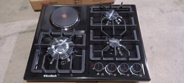 Qarışıq: Qarışıq sobası Quraşdırılan, 4 gözlü lalafo.az -da — 4 Qarışıq: Qarışıq sobası Quraşdırılan, 4 gözlü — 4