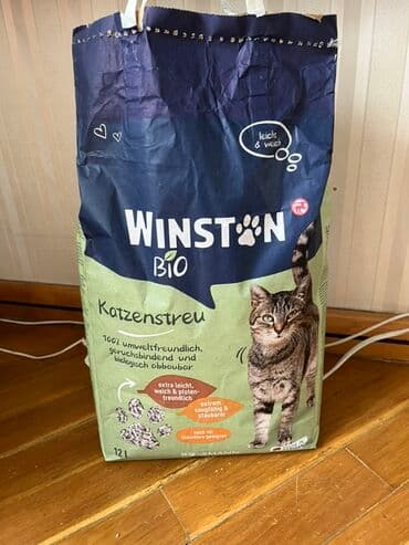 Winston Bio Katzenstreu – pişik tualeti üçün ekoloji qum. Toz qum lalafo.az -da Winston Bio Katzenstreu – pişik tualeti üçün ekoloji qum. Toz qum