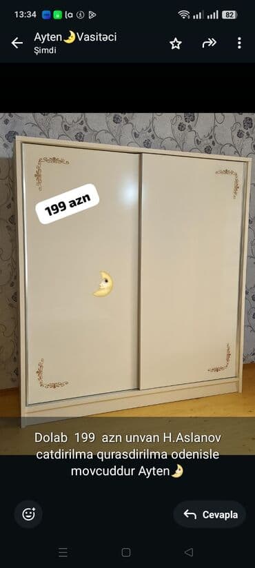 Dolab-asılqan lalafo.az -da Dolab-asılqan