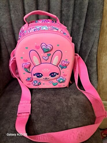 Smiggle firmasi 15 azn lunc box sumkasi yemek qabi sumkasi lalafo.az -da Smiggle firmasi 15 azn lunc box sumkasi yemek qabi sumkasi