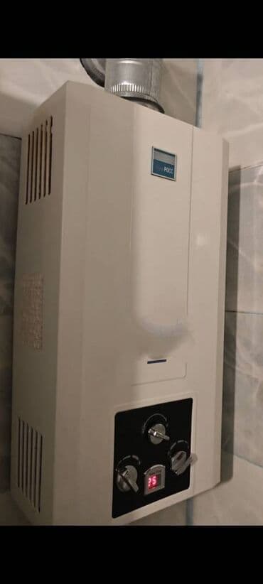 Pitiminutka 32 l/dəq, İşlənmiş, Ünvandan götürmə, Pulsuz çatdırılma, Ödənişli çatdırılma lalafo.az -da Pitiminutka 32 l/dəq, İşlənmiş, Ünvandan götürmə, Pulsuz çatdırılma, Ödənişli çatdırılma