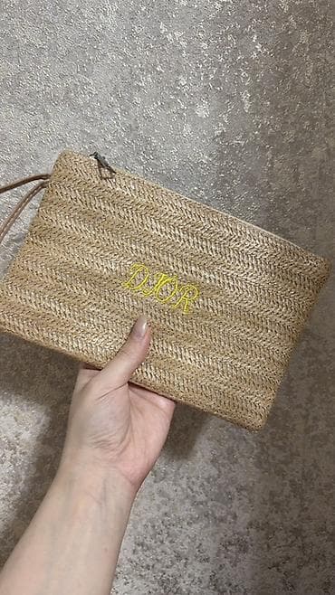 Klatç, Dior lalafo.az -da Klatç, Dior