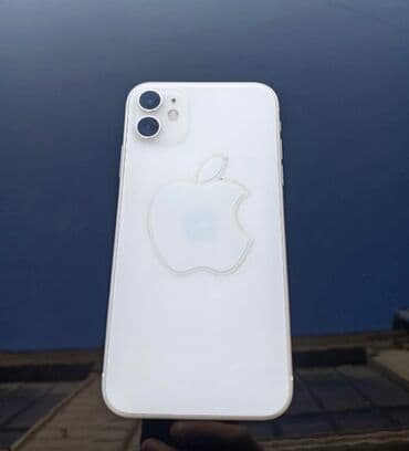 IPhone 11, 128 GB, Graphite lalafo.az -da IPhone 11, 128 GB, Graphite