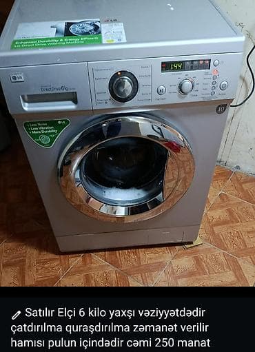 LG paltaryuyan maşın – Direct Drive, ön yükleməli - Yük tutumu: 6 kq - lalafo.az -da LG paltaryuyan maşın – Direct Drive, ön yükleməli - Yük tutumu: 6 kq -