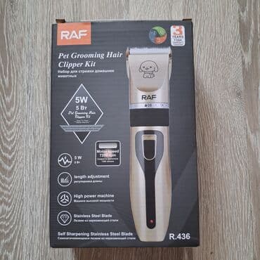 RAF R.436 Pet Grooming Hair Clipper Kit – ev heyvanlarının tük kəsimi lalafo.az -da RAF R.436 Pet Grooming Hair Clipper Kit – ev heyvanlarının tük kəsimi