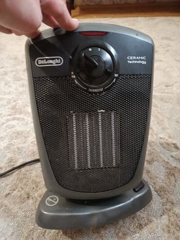 Fen qızdırıcı, Delonghi, Ünvandan götürmə lalafo.az -da Fen qızdırıcı, Delonghi, Ünvandan götürmə