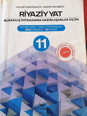 Riyaziyyat 11-ci sinif, 2024 il lalafo.az -da Riyaziyyat 11-ci sinif, 2024 il