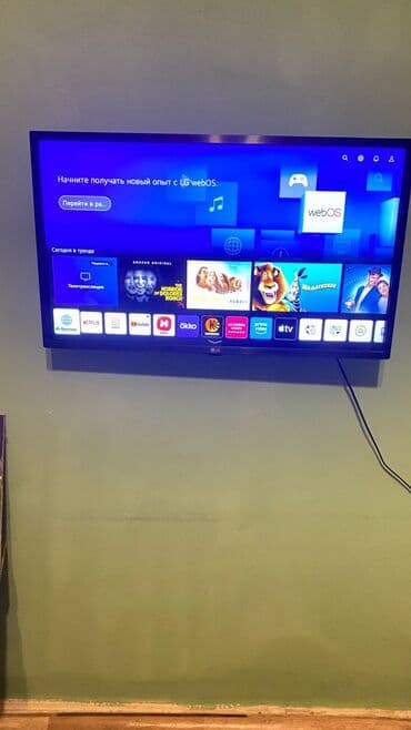 İşlənmiş Televizor LG LED ekran 32" Ünvandan götürmə lalafo.az -da İşlənmiş Televizor LG LED ekran 32" Ünvandan götürmə