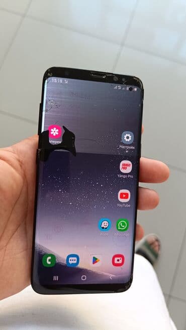 Samsung Galaxy S8, 64 GB, rəng - Qara, Sensor, Barmaq izi, Simsiz şarj lalafo.az -da Samsung Galaxy S8, 64 GB, rəng - Qara, Sensor, Barmaq izi, Simsiz şarj