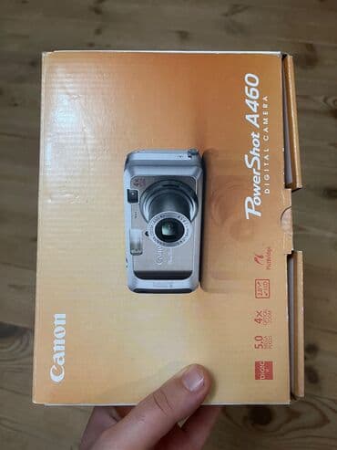 Canon PowerShot A460 rəqəmsal fotoaparat - 5.0 MP həllolma - 4x lalafo.az -da Canon PowerShot A460 rəqəmsal fotoaparat - 5.0 MP həllolma - 4x