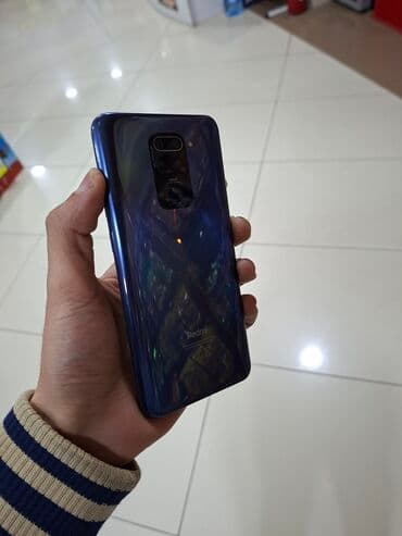 Redmi Note 9, 64 GB, rəng - Göy, Barmaq izi lalafo.az -da Redmi Note 9, 64 GB, rəng - Göy, Barmaq izi