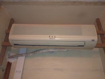 Kondisioner Hitachi, İşlənmiş, 50-60 kv. m, Split sistem, Kredit yoxdur lalafo.az -da Kondisioner Hitachi, İşlənmiş, 50-60 kv. m, Split sistem, Kredit yoxdur