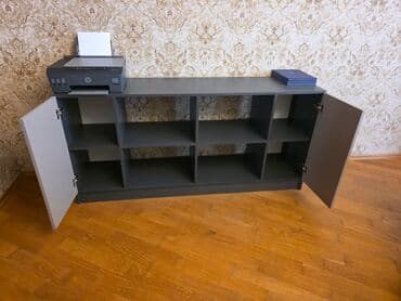 Güzgüsüz lalafo.az -da Güzgüsüz