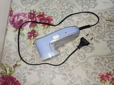 Tiftik təmizləyən zaratka yarım saat saxlayır lalafo.az -da Tiftik təmizləyən zaratka yarım saat saxlayır