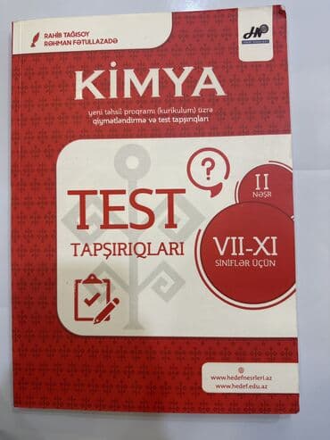Hədəf nəşrləri kimya 7-11-ci siniflər üçün yeni təhsil proqramı üzrə lalafo.az -da Hədəf nəşrləri kimya 7-11-ci siniflər üçün yeni təhsil proqramı üzrə
