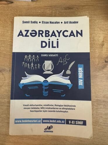 Məhsul: “Azərbaycan dili – Dərs Vəsaiti” (V–XI sinif) Müəlliflər lalafo.az -da Məhsul: “Azərbaycan dili – Dərs Vəsaiti” (V–XI sinif) Müəlliflər