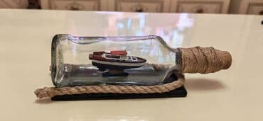 Şüşənin içində gəmi modeli - əl işi, oyuncaq deyil,xaiş olunur boş lalafo.az -da Şüşənin içində gəmi modeli - əl işi, oyuncaq deyil,xaiş olunur boş