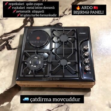 Plitə Qarışıq, Quraşdırılan, 4 gözlü, Yeni lalafo.az -da Plitə Qarışıq, Quraşdırılan, 4 gözlü, Yeni