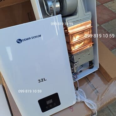 Комби DemirDöküm 32 кВт at lalafo.az — 3 Комби DemirDöküm 32 кВт — 3