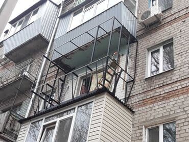 Xidmət: Balkon üçün metal karkasların hazırlanması və quraşdırılması lalafo.az -da — 2 Xidmət: Balkon üçün metal karkasların hazırlanması və quraşdırılması — 2