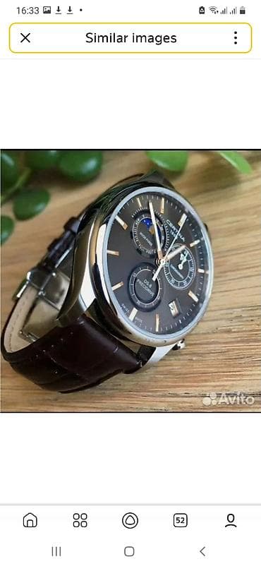 Certina DS-8 Precidrive Moon Phase xronoqraf qol saatı - İSVEÇRƏ lalafo.az -da Certina DS-8 Precidrive Moon Phase xronoqraf qol saatı - İSVEÇRƏ