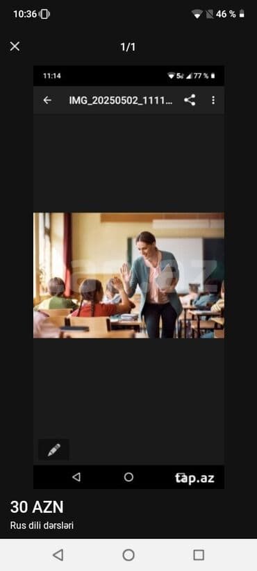 Məktəbəqədər və ibtidai sinif hazırlığı, Rus dili lalafo.az -da Məktəbəqədər və ibtidai sinif hazırlığı, Rus dili