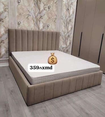 Yeni, İkinəfərlik çarpayı, Matras ilə lalafo.az -da Yeni, İkinəfərlik çarpayı, Matras ilə