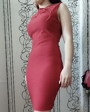 Qadın qırmızı dar siluetli don - Rəng: tünd qırmızı (bordo tonlarına lalafo.az -da Qadın qırmızı dar siluetli don - Rəng: tünd qırmızı (bordo tonlarına