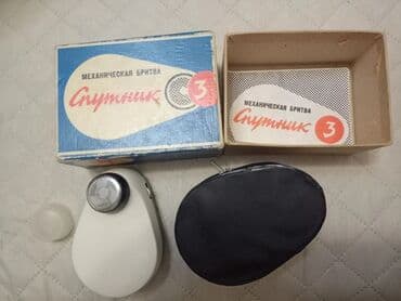 Elektrik üzqırxan, Ünvandan götürmə lalafo.az -da Elektrik üzqırxan, Ünvandan götürmə