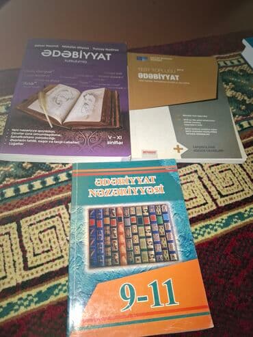 Azərbaycan dili və ədəbiyyat hazırlığı üçün kitab dəsti Alınıb və lalafo.az -da Azərbaycan dili və ədəbiyyat hazırlığı üçün kitab dəsti Alınıb və