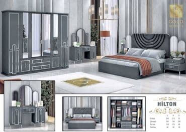 İkinəfərlik çarpayı, 2 tumba, Termo, Dolab, Yeni lalafo.az -da İkinəfərlik çarpayı, 2 tumba, Termo, Dolab, Yeni