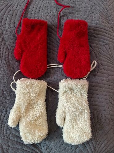 Əlcək qalındır ikisi birlikdə 7 AZN lalafo.az -da Əlcək qalındır ikisi birlikdə 7 AZN