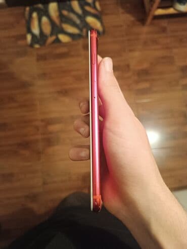 IPhone 7 Plus, Qırmızı, Barmaq izi lalafo.az -da IPhone 7 Plus, Qırmızı, Barmaq izi