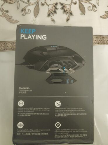 Logitech G502 HERO oyun siçanı. Yüksək dəqiqlikli HERO sensoru ilə lalafo.az -da Logitech G502 HERO oyun siçanı. Yüksək dəqiqlikli HERO sensoru ilə