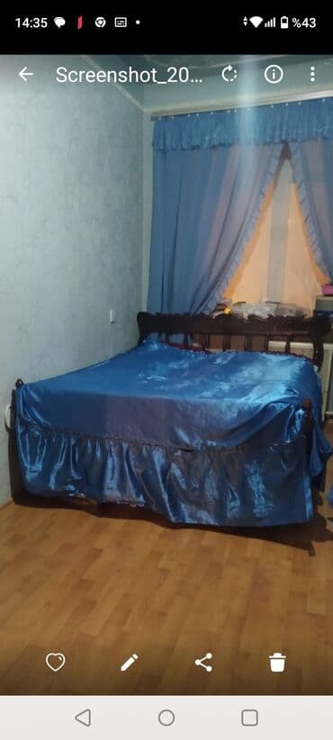 Форточки: Б/у Форточка, Ширина: 87 см, Длина: 57 см at lalafo.az — 2 Форточки: Б/у Форточка, Ширина: 87 см, Длина: 57 см — 2