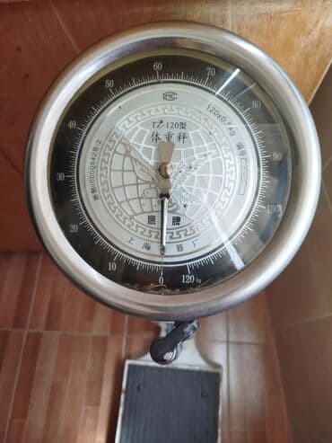 Tərəzi (Qapan), Nağd ödəniş lalafo.az -da Tərəzi (Qapan), Nağd ödəniş