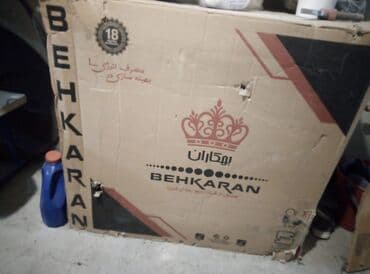 Ремонт печек, обогревателей: Behkaran qaz sobası (qazlı kamın) - Brend: Behkaran - Tip: Qazla at lalafo.az — 3 Ремонт печек, обогревателей: Behkaran qaz sobası (qazlı kamın) - Brend: Behkaran - Tip: Qazla — 3