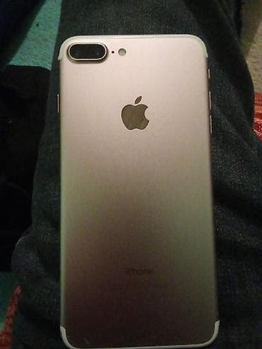 IPhone 7 Plus, Matte Gold, Barmaq izi lalafo.az -da IPhone 7 Plus, Matte Gold, Barmaq izi