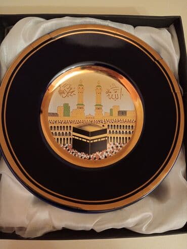 Nəlbəkilər, 2 ədədli dəst, rəng - Mavi, Çexiya lalafo.az -da Nəlbəkilər, 2 ədədli dəst, rəng - Mavi, Çexiya