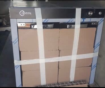 Yemək üçün, Pizza, Çörək, Elektrik lalafo.az -da Yemək üçün, Pizza, Çörək, Elektrik