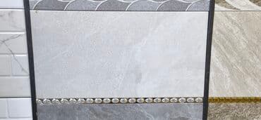 Divar və döşəmə üçün keramika plitələr dəsti - Ümumi üslub: müasir və lalafo.az -da Divar və döşəmə üçün keramika plitələr dəsti - Ümumi üslub: müasir və