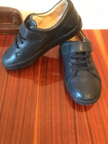 Tuflilər, Oğlan üçün, 32 lalafo.az -da Tuflilər, Oğlan üçün, 32