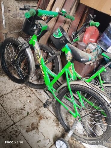 Dörd təkərli Uşaq velosipedi 20", sürətlərin sayı: 1 lalafo.az -da Dörd təkərli Uşaq velosipedi 20", sürətlərin sayı: 1