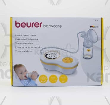 İrada…. Elektron sud sagan Qiymet 100 man 149 manata alinib 1-2 defe lalafo.az -da İrada…. Elektron sud sagan Qiymet 100 man 149 manata alinib 1-2 defe