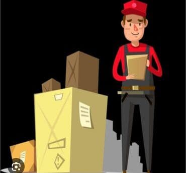 Piyada kuryer, Kişi, 28 il, 1-2 illik təcrübə lalafo.az -da Piyada kuryer, Kişi, 28 il, 1-2 illik təcrübə