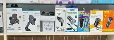 Simsiz şarj cihazı > 20 Vt, Yeni lalafo.az -da Simsiz şarj cihazı > 20 Vt, Yeni